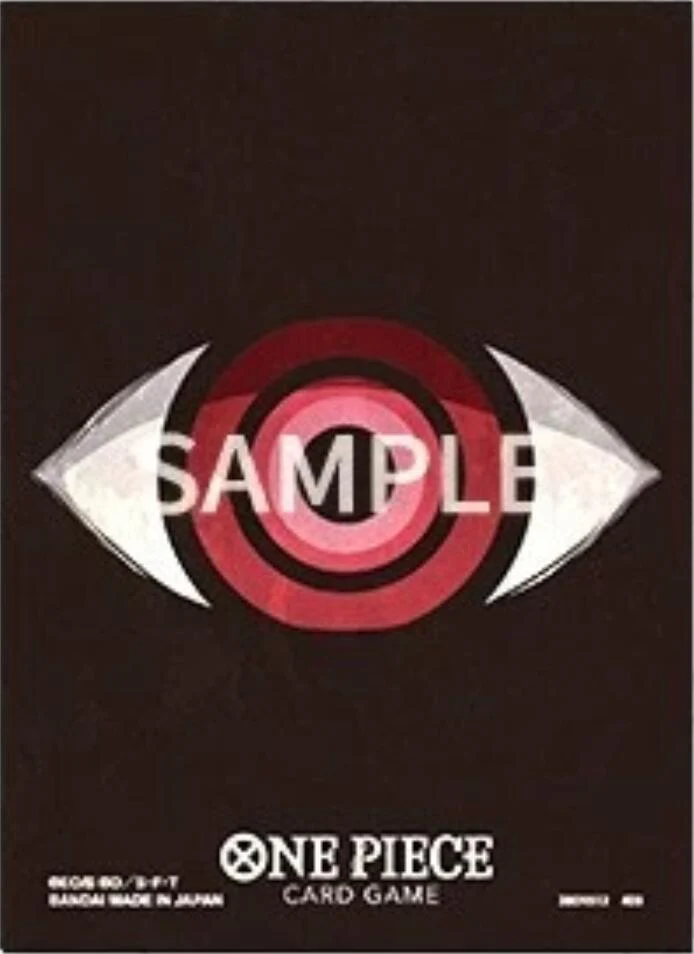 Bandai: 70ct Card Sleeves - Imu (Assortment 12)