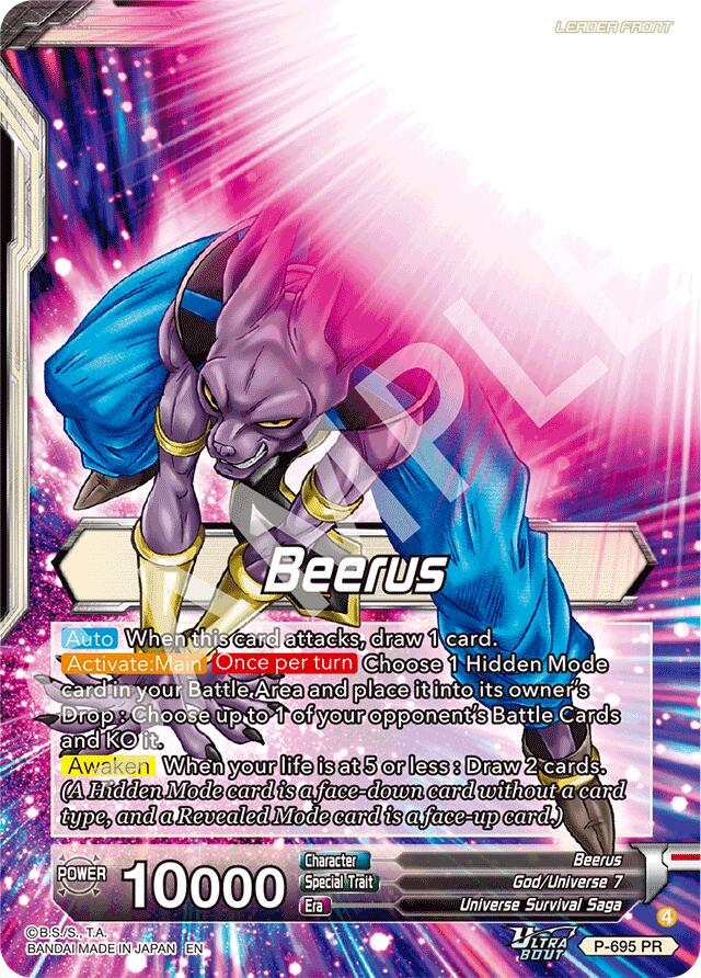 Beerus // Beerus, Dignified Destruction (Gold Stamped) (P-695) [Promotion Cards] - Image 2