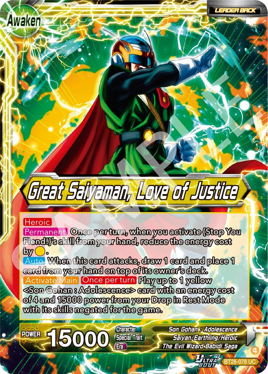 Son Gohan // Great Saiyaman, Love of Justice (BT28-078) [Prismatic Clash] - Image 2