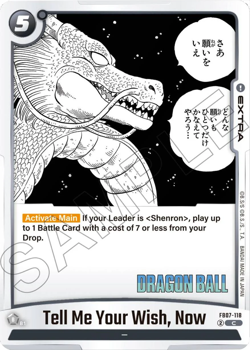 Tell Me Your Wish, Now [Manga Booster 02]